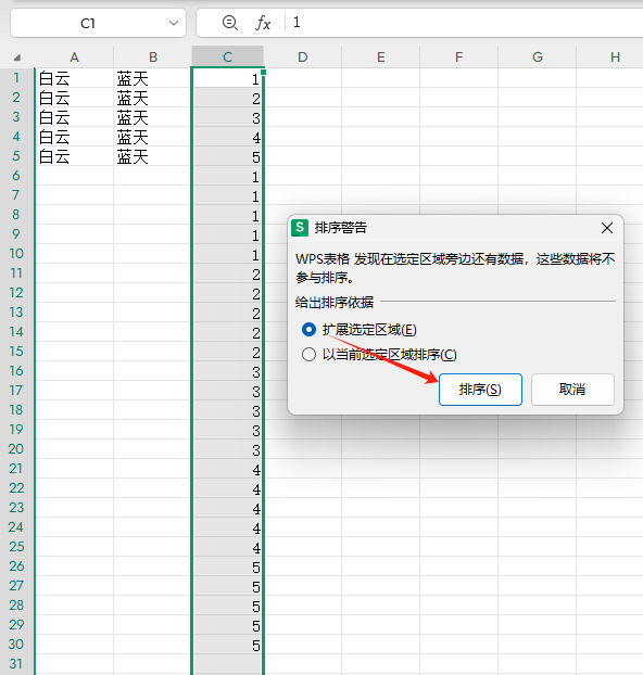 Excel